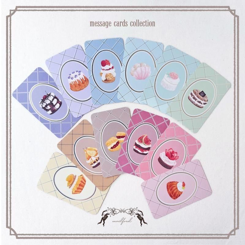 メッセージカードコンプリートセット - forel