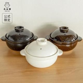 Siセンサー対応 かまどさん 三合炊き - 伊賀焼窯元 長谷園 公式通販