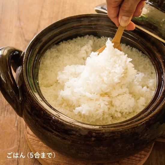 スープ土鍋｜機能土鍋｜伊賀焼窯元 長谷園 公式通販