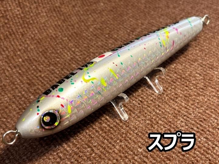 CRAZY WORKS BABEL 195 NB-EYE-TOKYO