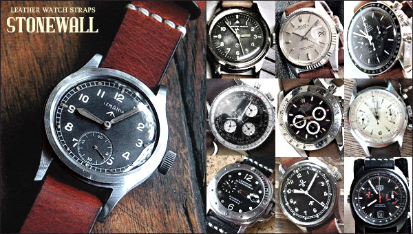 Gallery - STONEWALL STRAP CO.
