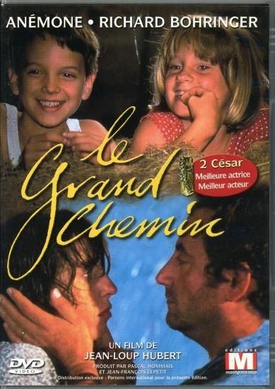 Le Grand chemin フランスの思い出 (1987) / Jean-Loup Hubert ジャン