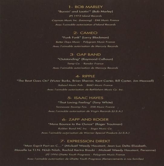 La Haine 憎しみ / Metisse カフェ・オ・レ Bande originale du film