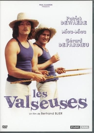 バルスーズ 廃盤DVD セル版 青春ロードムービー バルスーズ 廃盤DVD