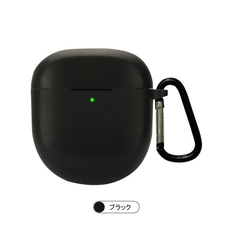 Bose QuietComfort Ultra Earbuds ケース カバー ワイヤレスイヤホン