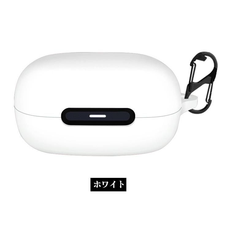 Anker Soundcore C40i ケース シリコン シンプル カラビナ付き 保護