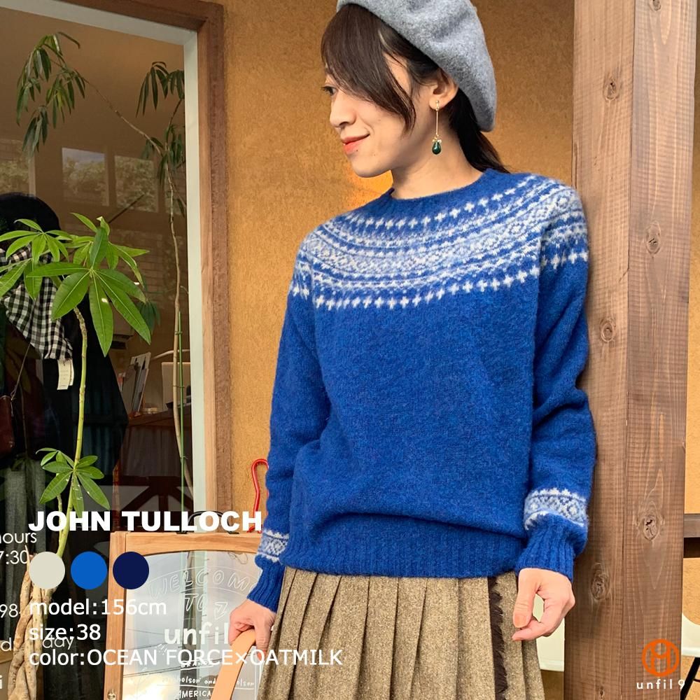 John Tulloch（ジョンタロック） No.NJT1661 HEAVY BRUSH NORDIC CREW