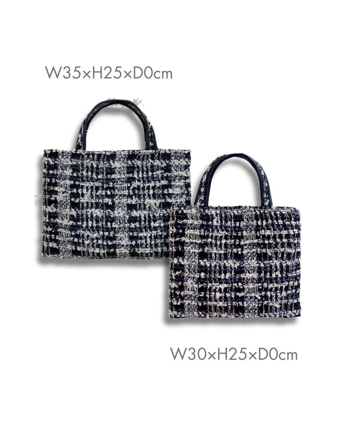 即納＋受注】ツイードトートバッグ