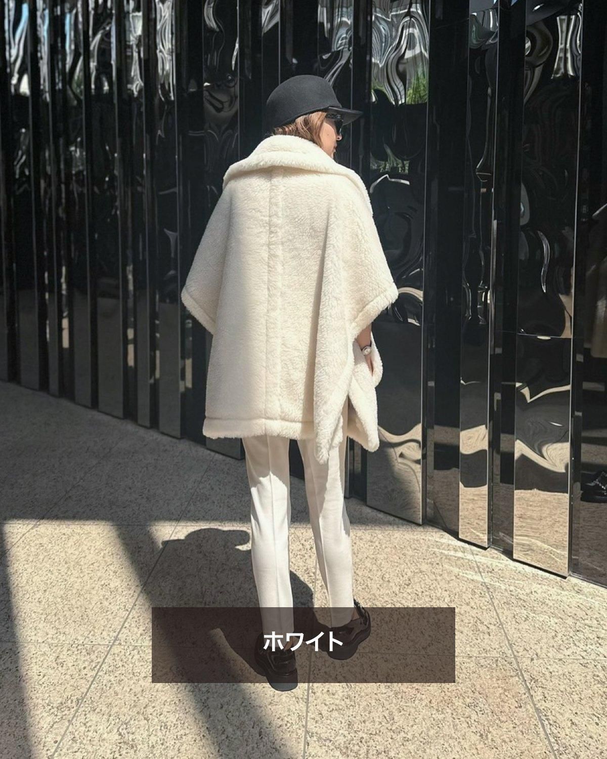 即納+受注】アルパカケープ