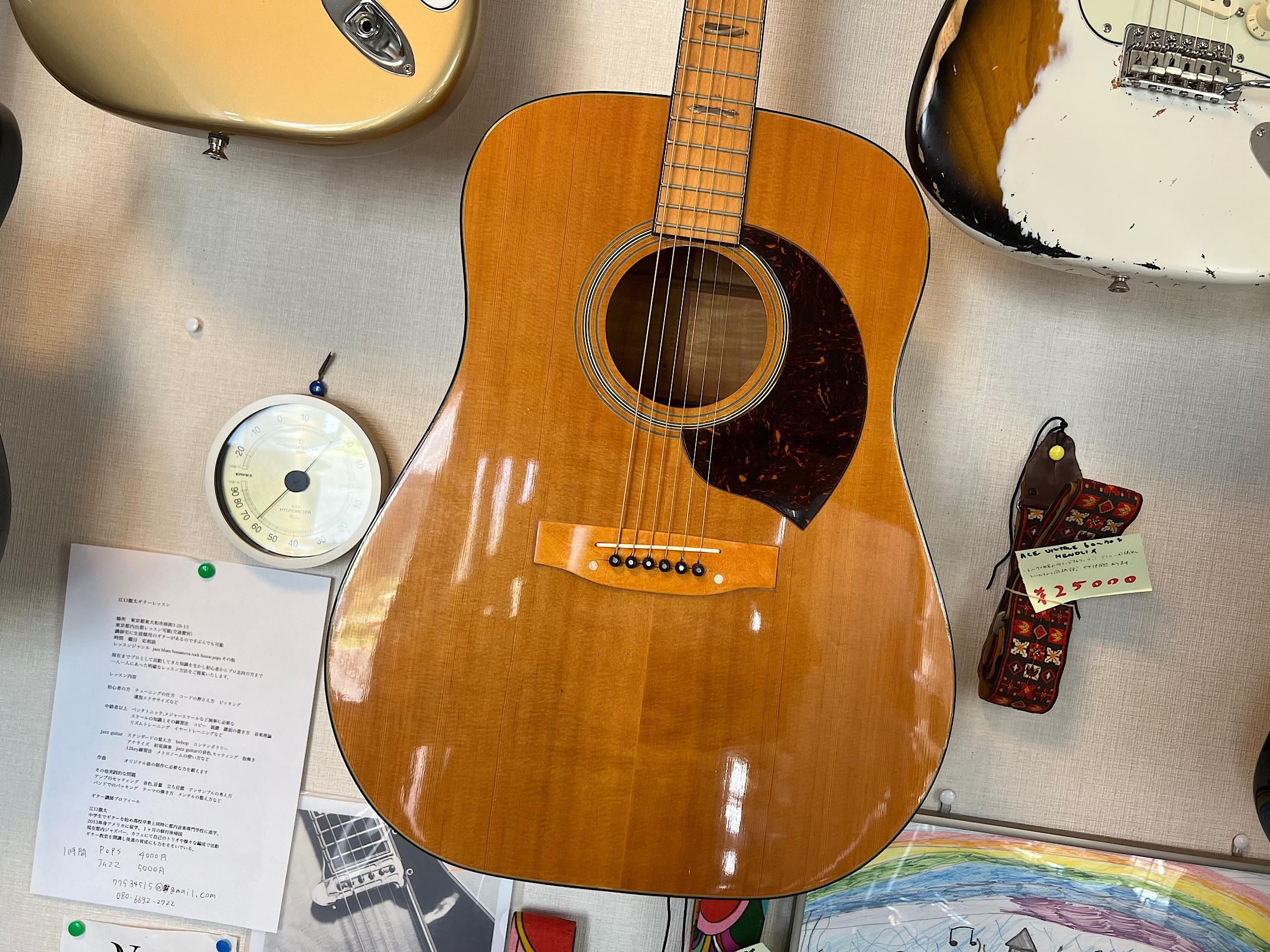 YAMAKI W-500 激レアのヤマキのメイプルモデルです！修理済みですが