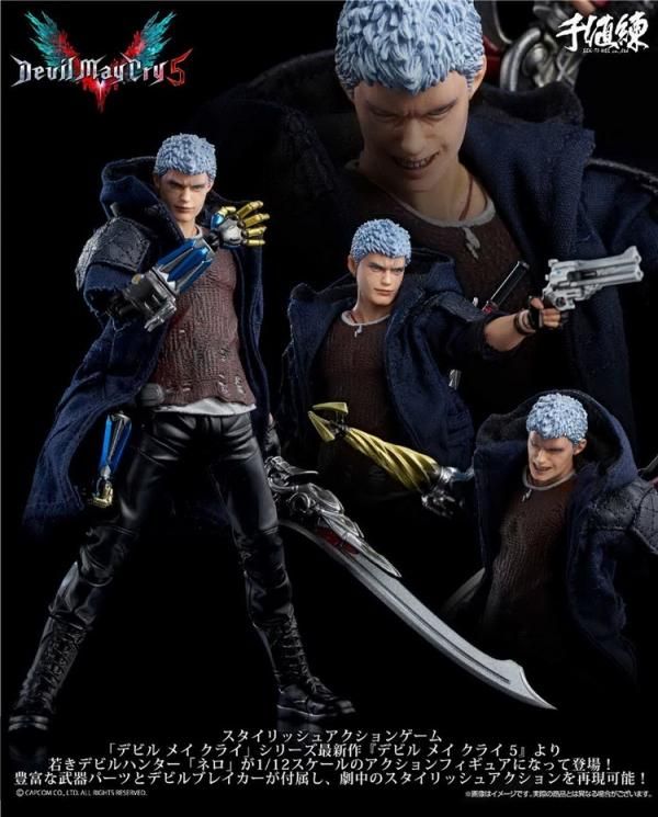 送料無料 1/12 千値練 20191103N Devil May Cry V/DMC V デビル