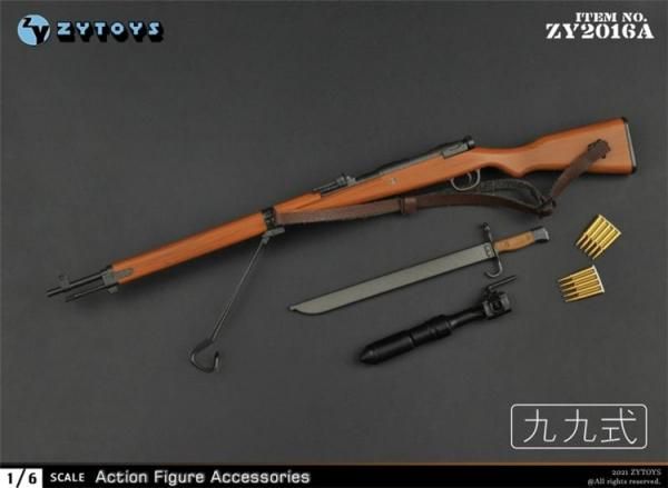 送料無料 1/6 ZYTOYS ZY2016 日本陸軍 九九式短小銃 ボルトアクション