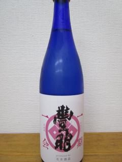 純米酒 豊明 らき☆すたコラボラベル 瓶 純米酒 豊明 らき☆すたコラボ