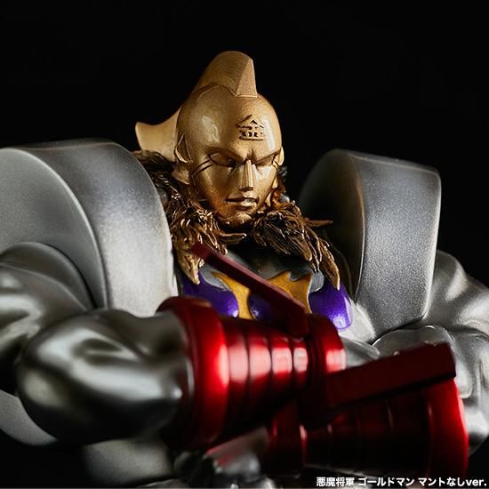 悪魔将軍 ゴールドマン PVCマテリアル製 - フィギュアメーカー