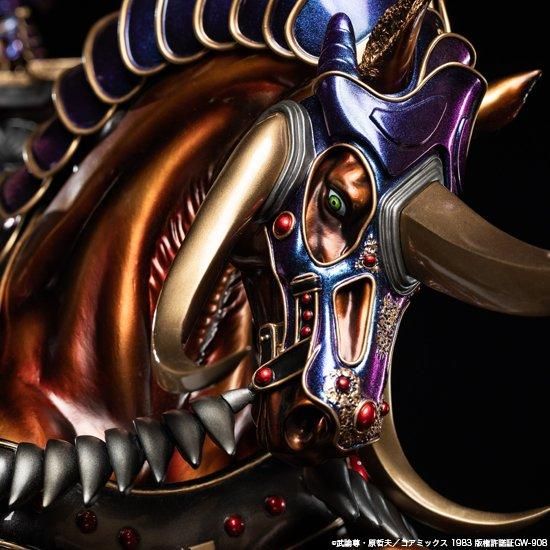 カイオウ 騎乗ver. - フィギュアメーカー スパイスシード