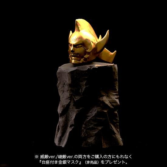 悪魔将軍(悪) 峻厳 初期原作ver. - フィギュアメーカー スパイスシード