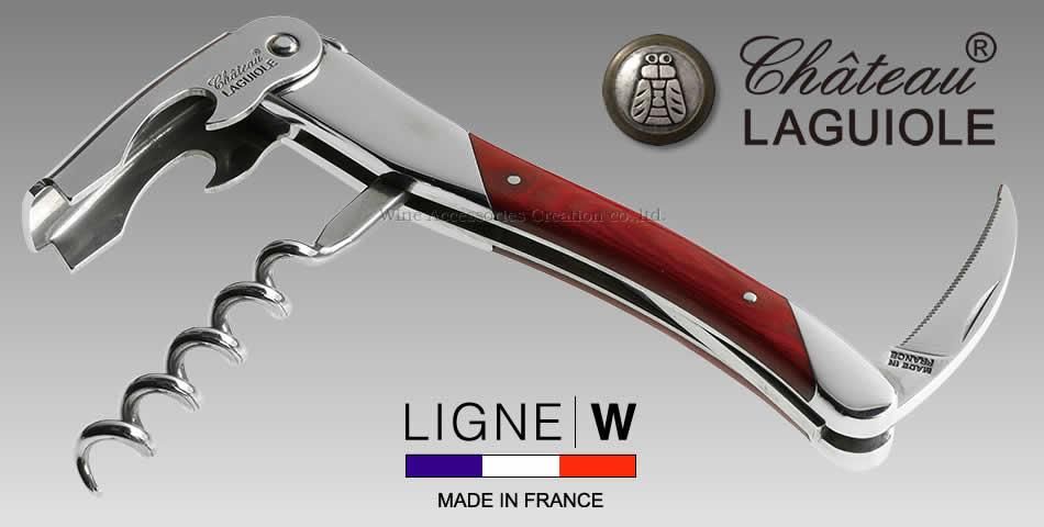 Chateau LAGUIOLE シャトーラギオール ソムリエナイフ グランクリュ