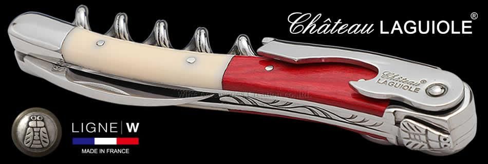 シャトーラギオール TASAKI (田崎真也) スペシャル モデル【リニューW