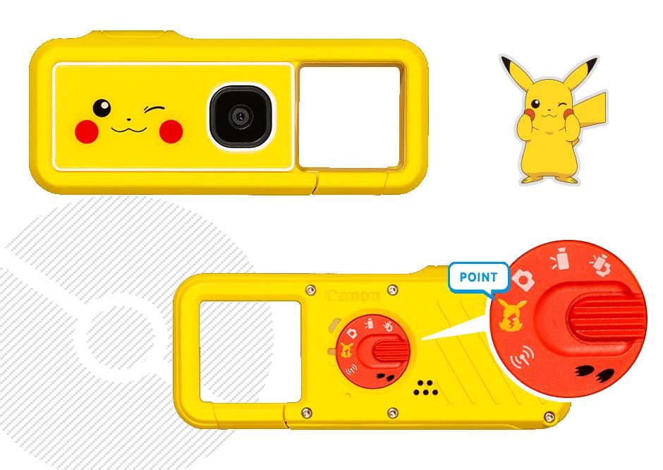 iNSPiC REC ピカチュウ