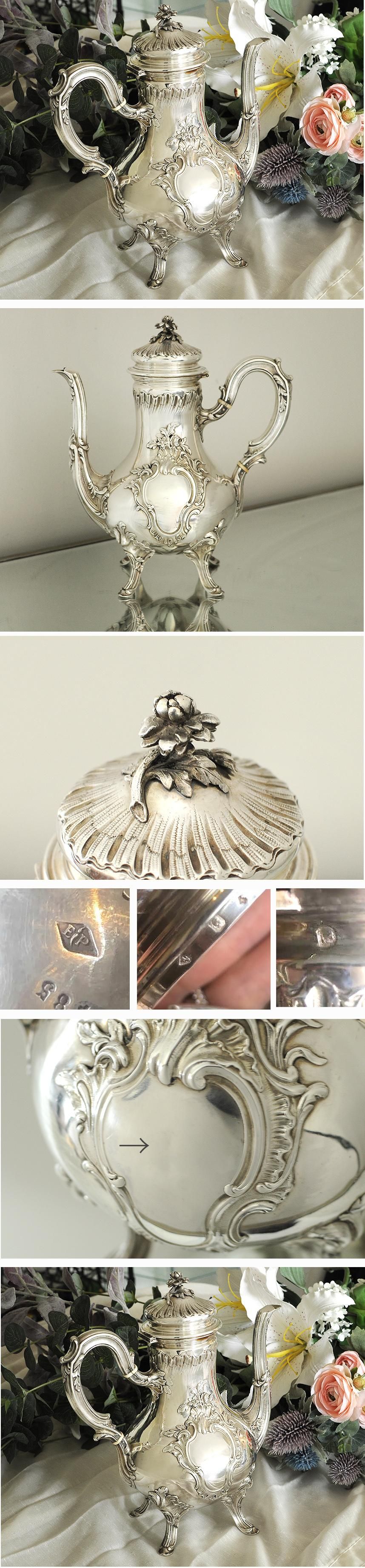 フランスアンティーク【銀950】コーヒーポット Puiforcat ピュイ