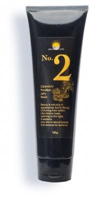 スキンケア商品 - - Feal life Beauty -フェアルライフビューティー-