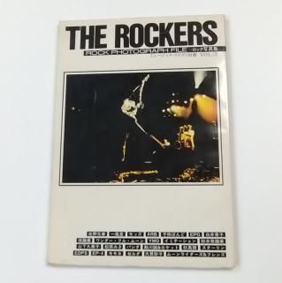 ミュージック・ステディ - ロックオンキング