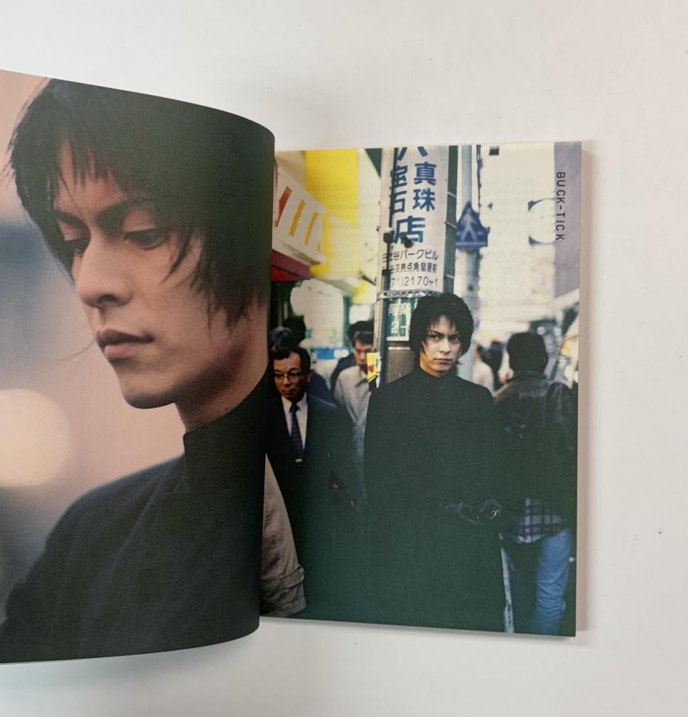 音楽と人 19 1995年6月 BUCK-TICK / 櫻井敦司 今井寿 L-R 森岡賢 藤井