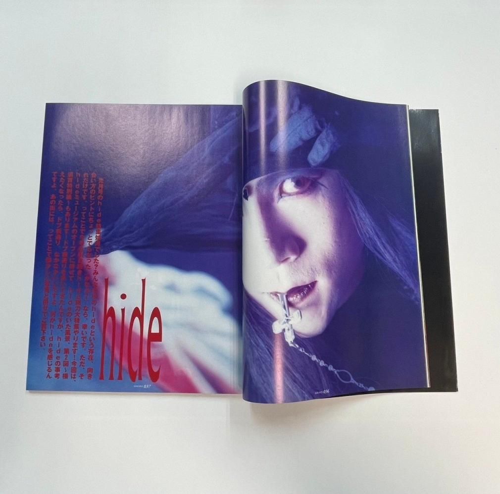 Shoxx 92 2000年10月 MALICE MIZER マリスミゼル 巻頭26頁・ポスター付