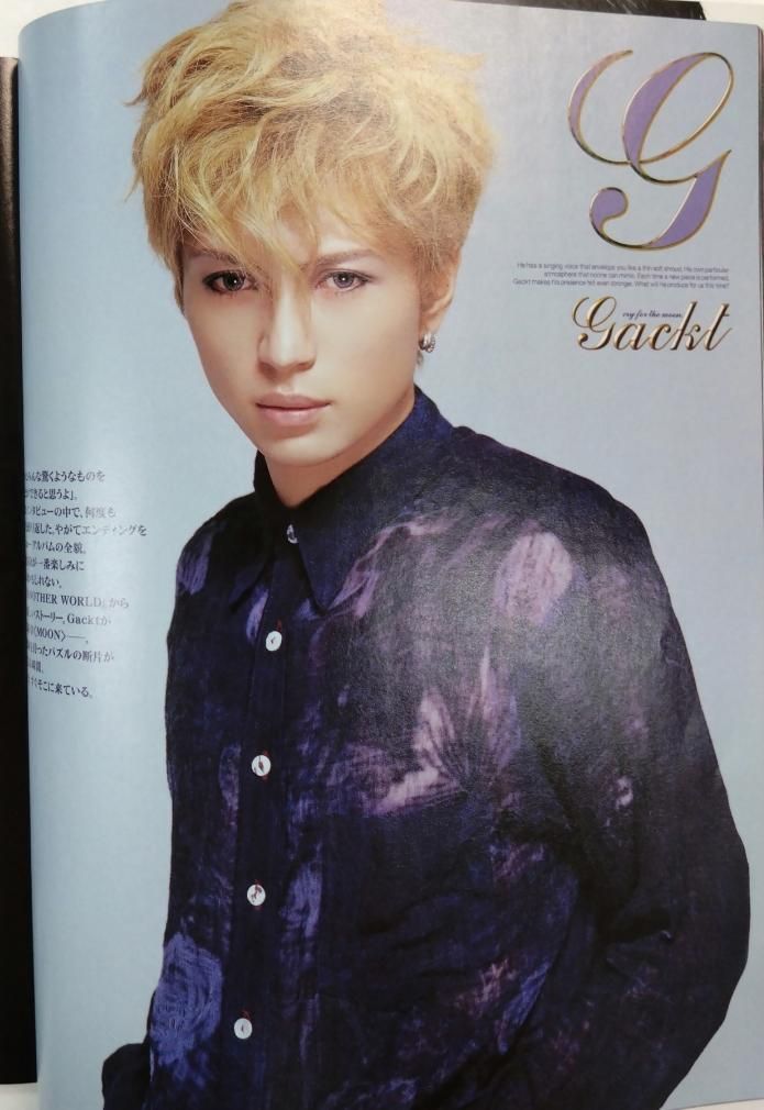 News Maker 166 2002年7月 Gackt（20頁・ポスター