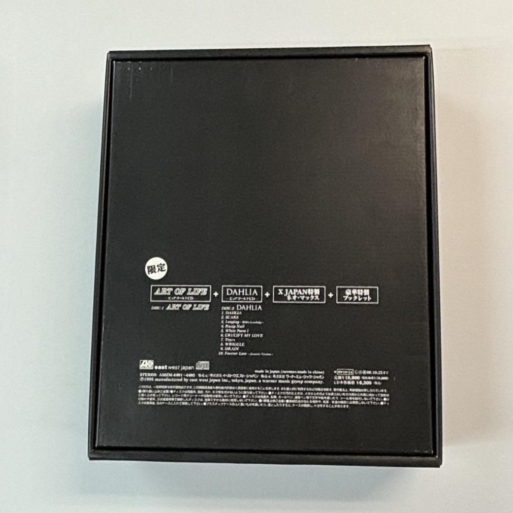 X Japan ネオマックス ゴールドバージョン NEO MAX GOLDバージョン 未