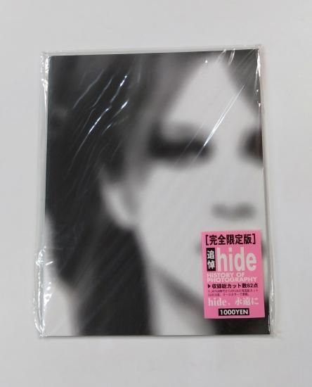 hide 写真集 追悼 hide HISTORY OF PHOTOGRAPHY hide 1964-1998 完全