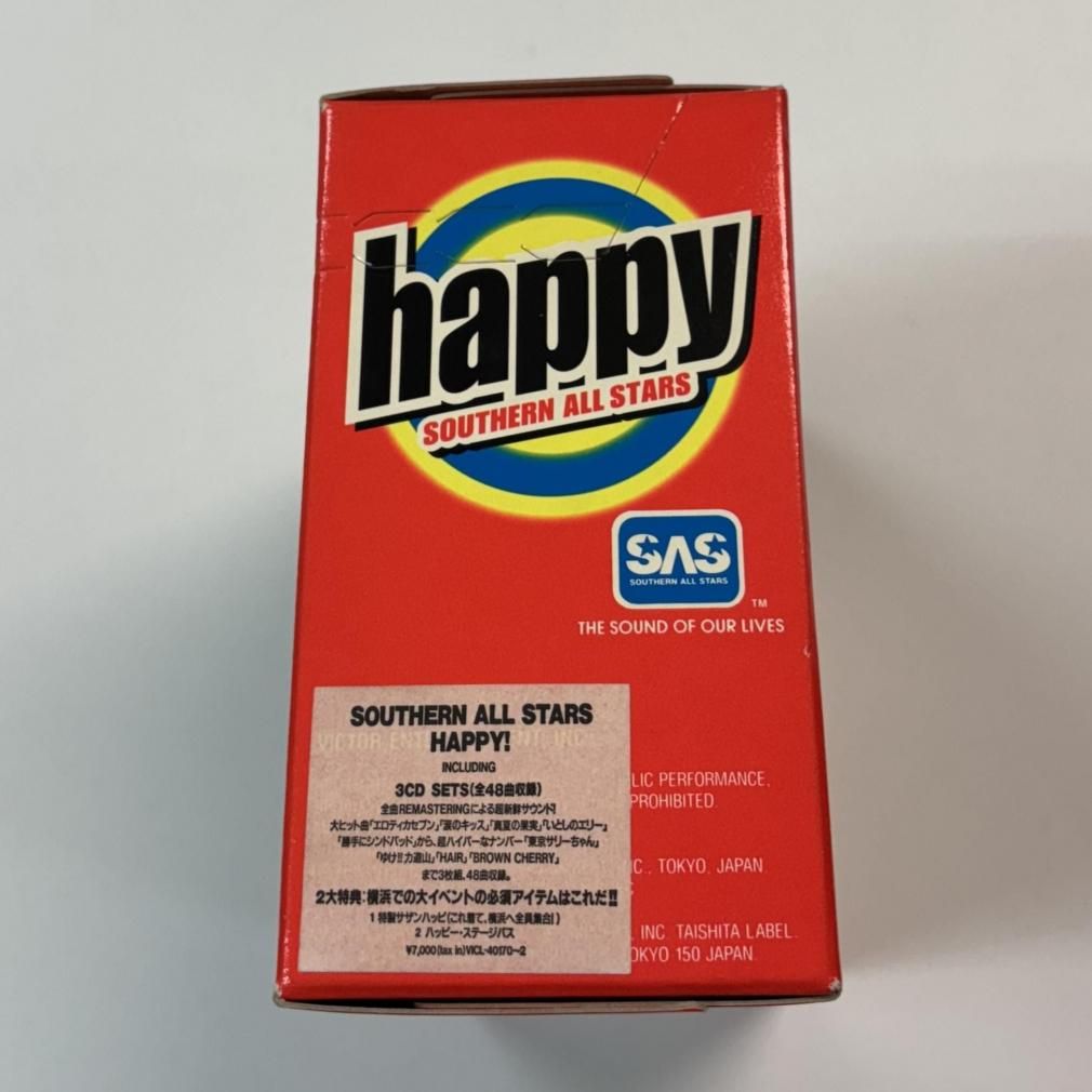 サザンオールスターズ 未開封 CD BOX HAPPY 限定CD3枚組 ボックス