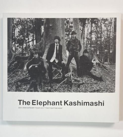 エレファントカシマシ 30周年 パンフレット 写真集 THE FIGHTING MAN