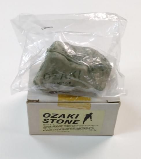 尾崎豊 OZAKI STONE オフィシャル・グッズ 箱付 1985年製 マザー公認