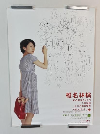 162051247.jpg?cmsp_timestamp=