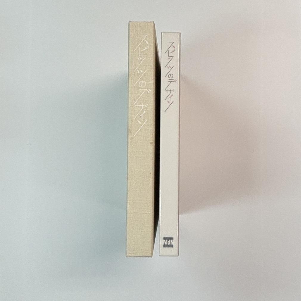 スピッツ 限定版写真集 スピッツのデザイン 豪華な布張りケース 予約