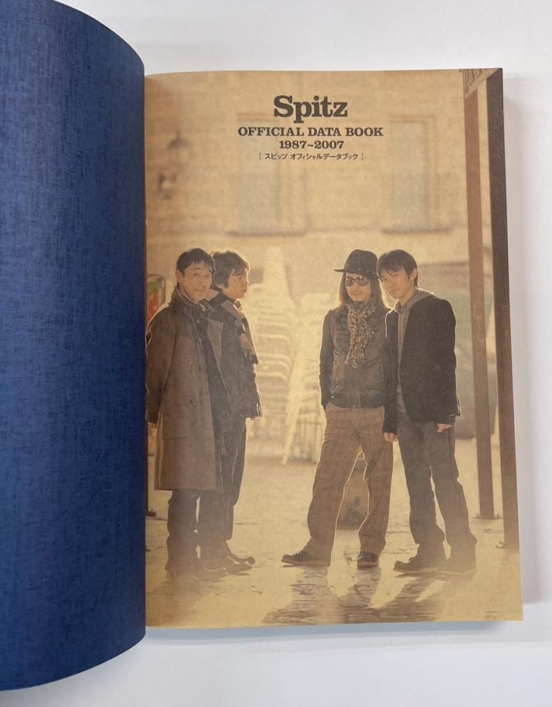 スピッツ 写真集 スピッツ オフィシャルデータブック Spitz 1987-2007