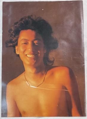 沢田研二 写真集 ヤングアイドルナウ1 沢田研二特集号 ポスター付 1973