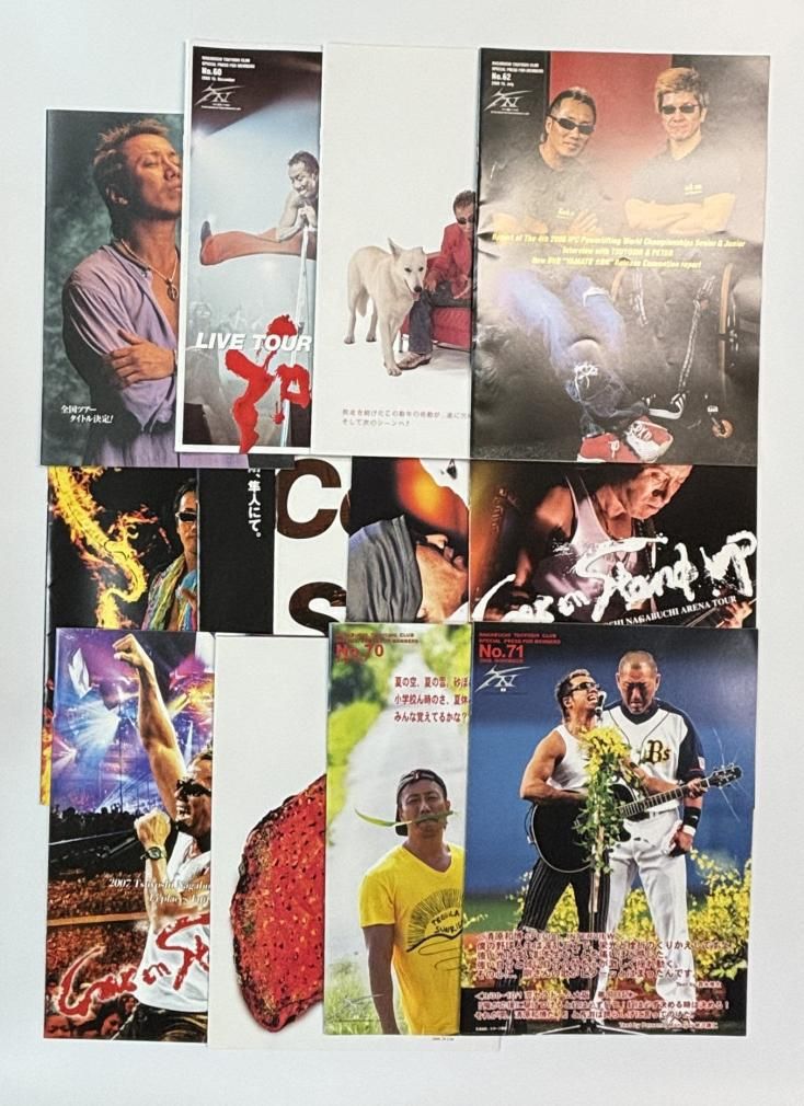 長渕剛 ファンクラブ会報 長渕剛CLUB 創刊1号から91号まで揃い、号外1