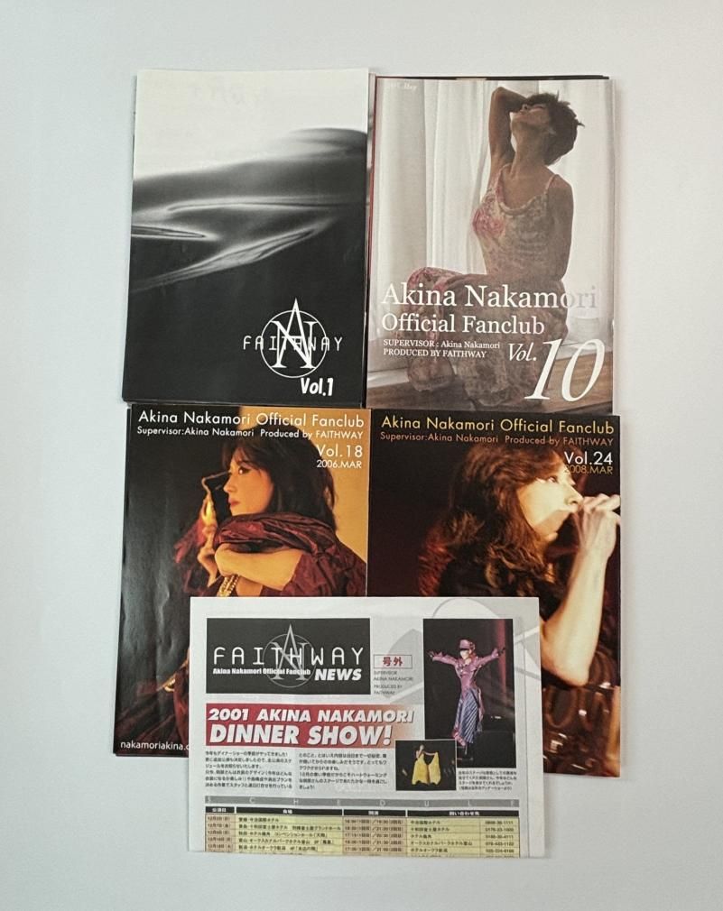 中森明菜 ファンクラブ会報 FAITHWAY 創刊号から32号まで、揃い32冊