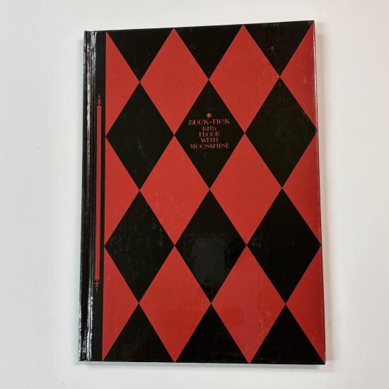 BUCK-TICK 2005年ツアー・パンフレット 十三階は月光 13th FLOOR WITH