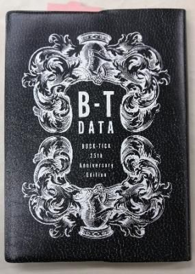 BUCK-TICK 写真集 B-T DATA BUCK-TICK 25th Anniversary Edition 限定