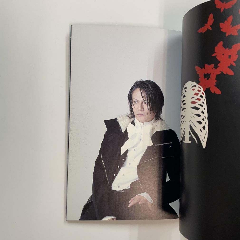 BUCK-TICK 2008年ツアー・パンフレット FISH TANKer's ONLY 2008