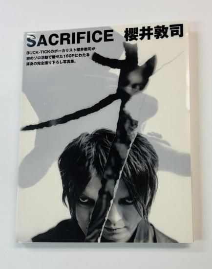 buck-tick 櫻井敦司 ポスター レア 貴重 buck-tick 櫻井敦司 ポスター