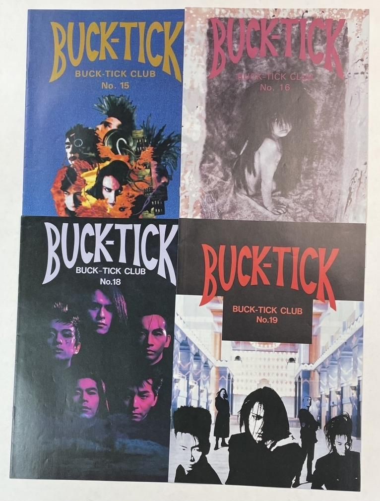 BUCK-TICK 初期のファンクラブ会報誌 BUCK-TICK CLUB 1号から最終32号+
