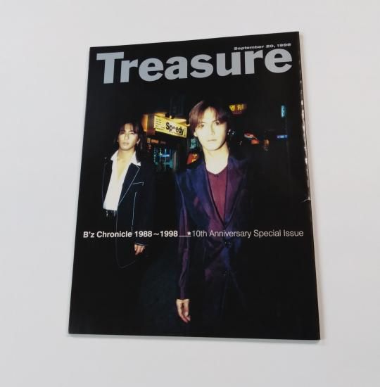 B'z 冊子 Treasure B'z Chronicle 1988-1998 10周年記念特集冊子