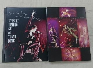 氷室京介 DVD 「KYOSUKE HIMURO GIG at TOKYO DOME 