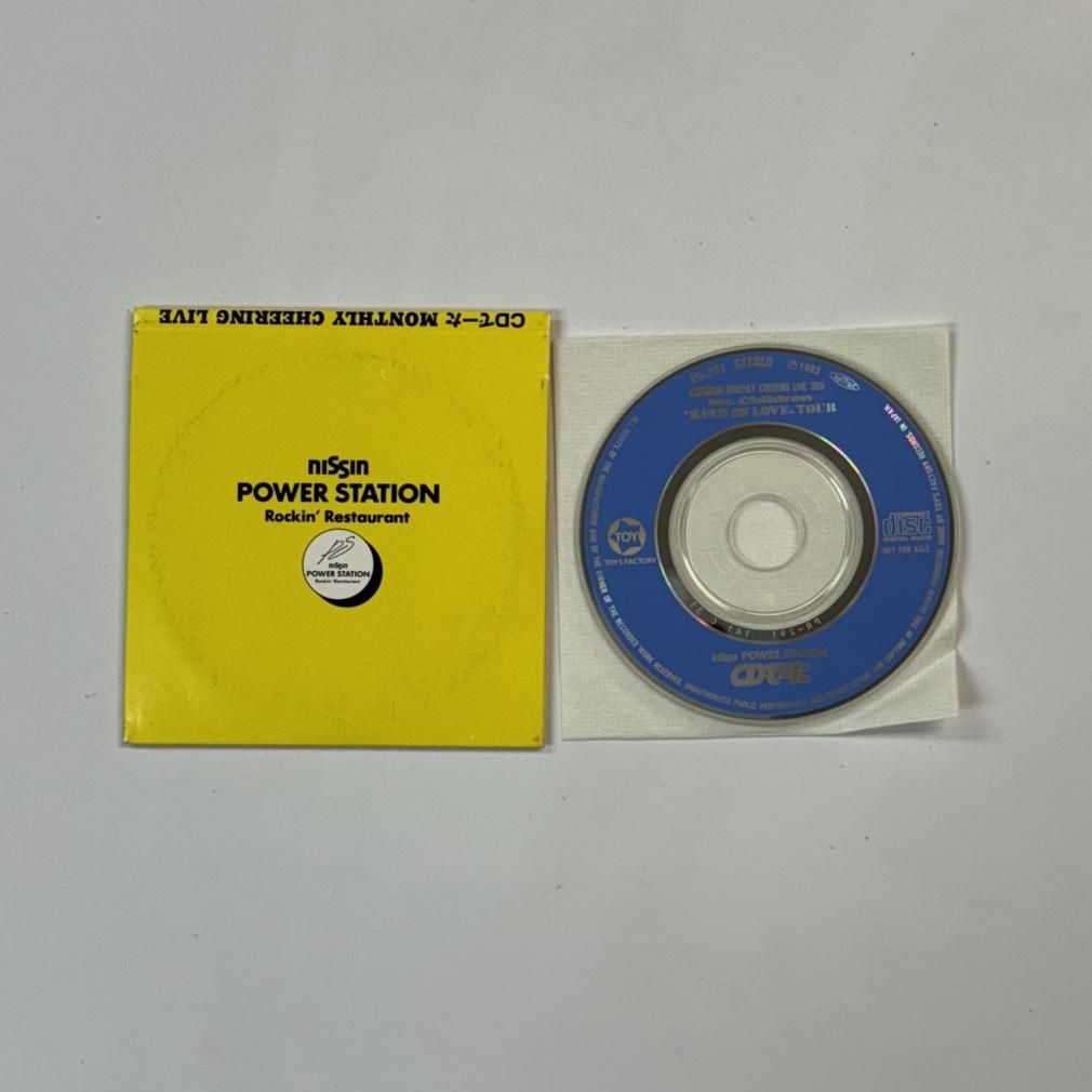 Mr.Children 限定CD 君の事以外は何も考えられない ライブver 当日の