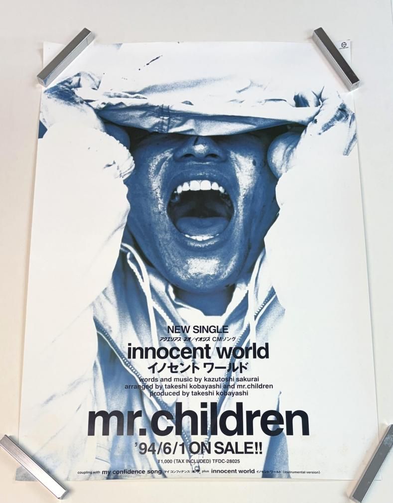 Mr.Children 告知ポスター innocent world イノセントワールド B2