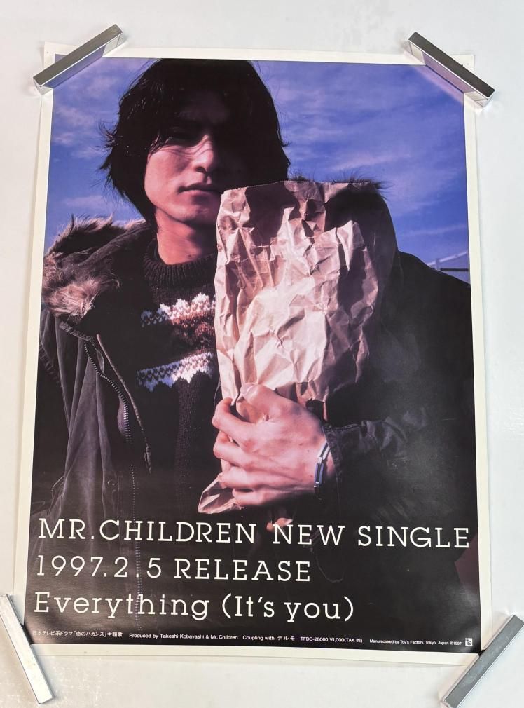 Mr.Children 告知ポスター Everything It's you B2サイズ - ロックオン
